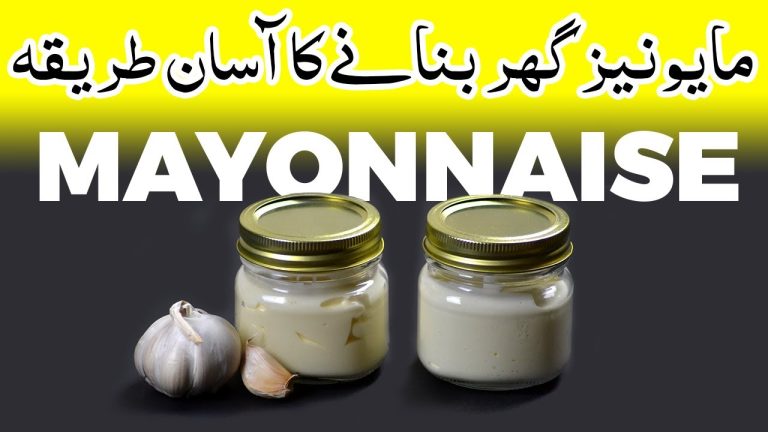 Read more about the article How to make Mayonnaise at home