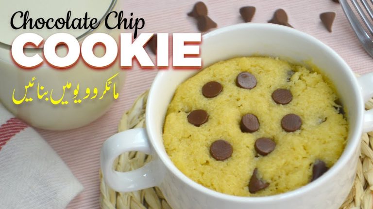 Read more about the article Microwave chocolate chip cookie in a mug
